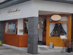 门面-Ginko银子(青龙街店)