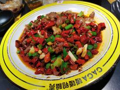 -嘎嘎鸭脑壳(金沙店)
