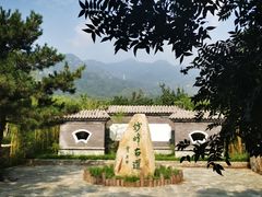 -阳台山自然风景区