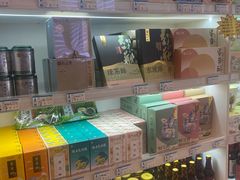 -知味观(翡翠城店)
