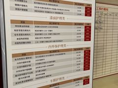 -天猫养车贴膜轻改·蓝电(优匹康桥东路店)