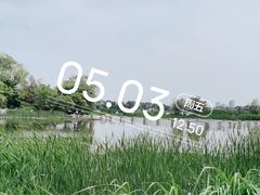 -云龙湖旅游景区