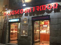 -火腿博物馆(马约尔广场店)