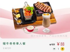 -豪客来牛排(红豆万花城店)