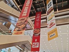 -汇德隆银隆