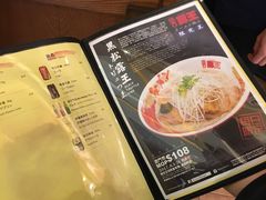 -豚王拉面(澳门银河店)