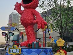 -中集金地美兰城