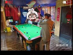 -顽主轰趴馆团建ktv桌游狼人杀(望京店)