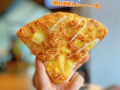 -必胜客(南锣鼓巷店)