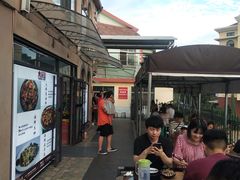 门面-大锅强·蒸海鲜青岛菜(吾悦广场店)