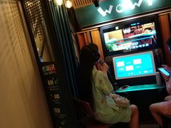 -巴斯漫温泉汗蒸馆(贡湖大道店)