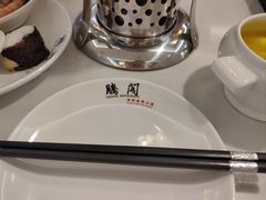 -腾阁自助餐厅(朝林广场店)