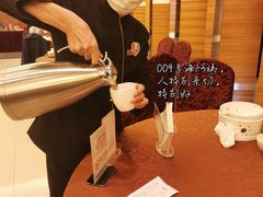 -西安饭庄(立丰国际店)