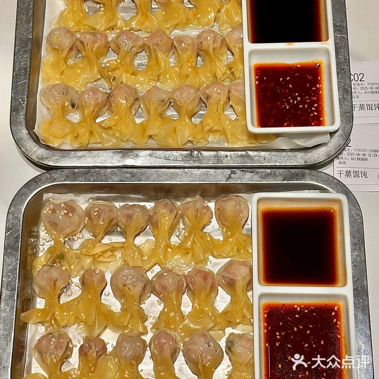 啊啊啊长沙这家2️⃣5️⃣年老店