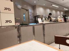 -JPG canteen(广州乐峰广场店)