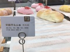-奈雪的茶(市百一店)