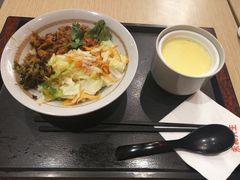 -永和大王(花好园店)