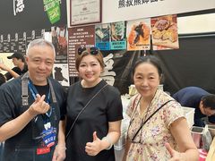 -熊叔熊婶面包房(团结湖店)
