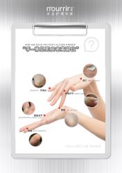 -安吉拉·纤纤玉指美甲美睫创意中心