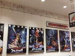-0101丸井百货(新宿ANNEX店)