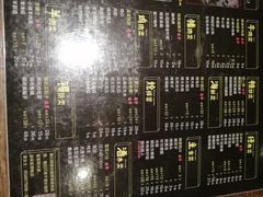 -喝丢一只鞋辣炒海鲜小烧烤(三八广场店)