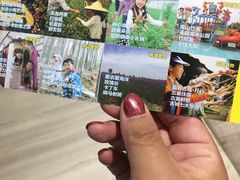 -红星电影世界开元地中海店(RealD杜比全景声)