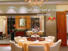 包厢-芙蓉堂(武汉天地店)