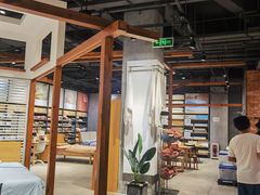 -皇庭广场(福华三路店)