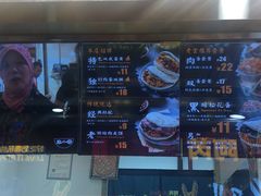 -老金家蛋菜夹馍(西安总店)
