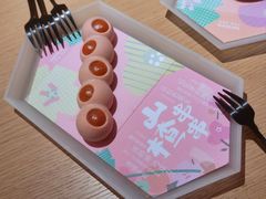 -tea’stone(新天地店)
