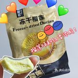 冷门小众零食分享推荐/追剧必备/平价临期零食