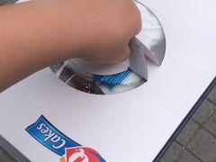 -DQ·蛋糕·冰淇淋(苏州中心店)