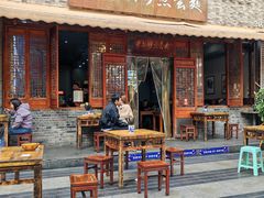 -华兴街煎蛋面(总店)