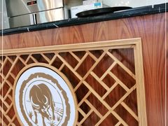 -仁信老铺(嘉信店)