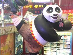 -汉阳天河电影城(王家湾店)