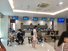 -中国（江苏）自由贸易试验区苏州片区一站式服务中心