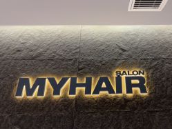 -MY HAIR ARDOR