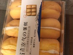 -吉美诺烘焙(公园北路店)