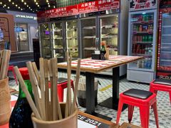 -文立新麻辣烫(合生汇21街区店)