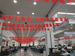 -无锡市市民中心