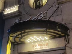 -南京路步行街