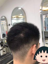 -99烫染