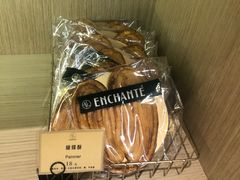 -安上烘焙 ENCHANTE(世纪汇店)