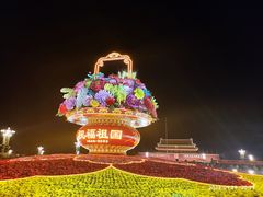 -天安门广场