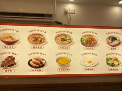 -秦人美食(区庄店)