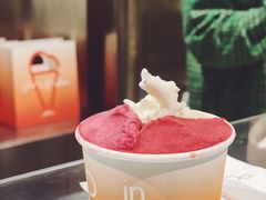 无花果叶-Dip in Gelato(富民路店)