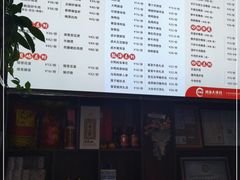 -莱潮盛美食屋(锐丰中心店)