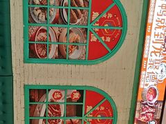 -龙聚德北京烤鸭(沙坪坝华宇A馆店)