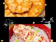 -锦楼·臻选新杭帮(正大广场店)