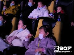 -百美汇影城(LUXE嘉里中心店)